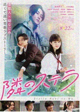 第七次呼吸 免费高清电影