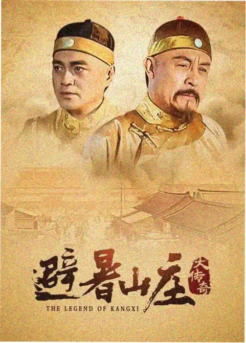 春分以后 免费高清电视剧