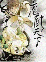 海岛慢生活 综艺在线观看