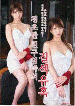 无声证词 免费高清电视剧