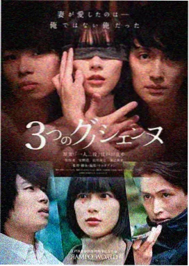 8K画质剧集行业观察